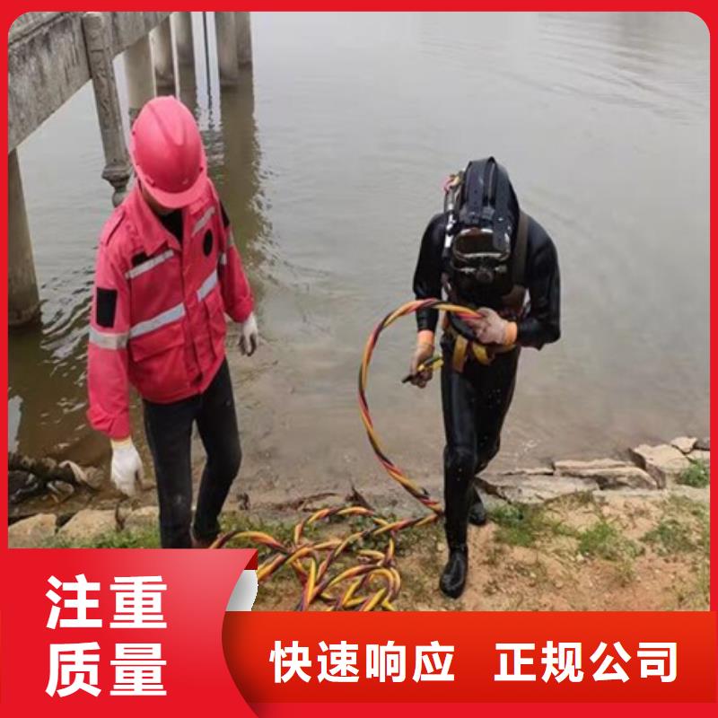 【圖】水下打撈錄像價格