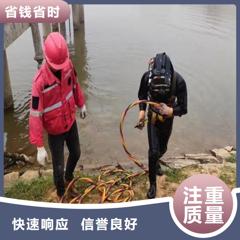 泗縣打撈隊-2025本地打撈隊伍