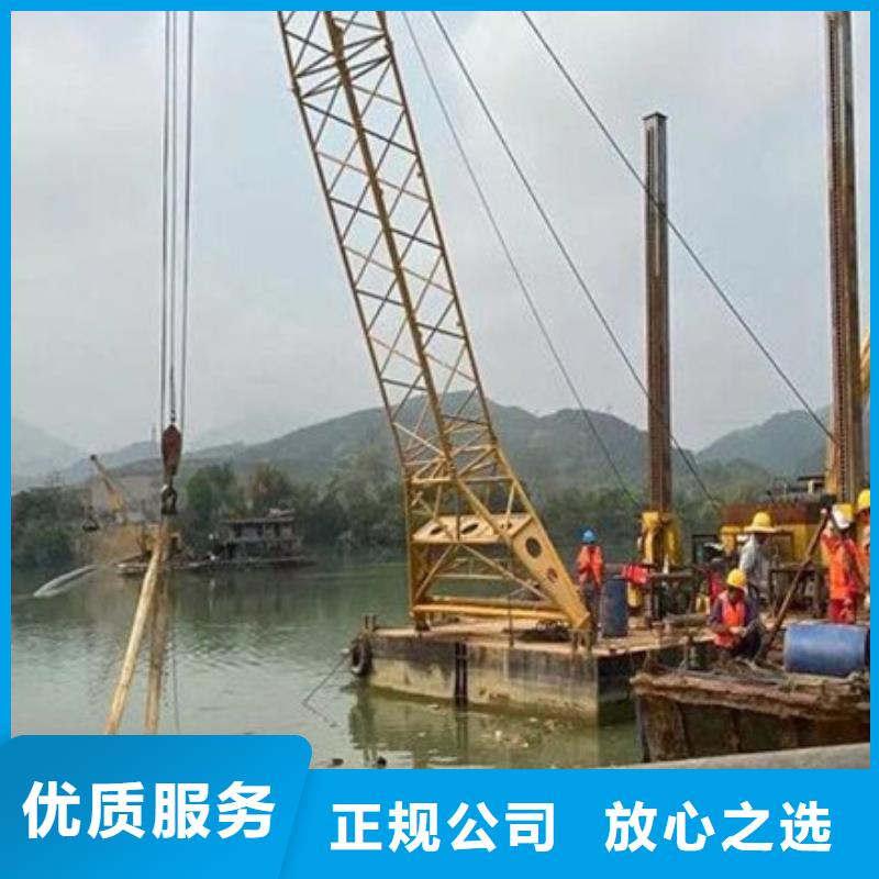 水下封堵堵漏資質(zhì)全可信賴