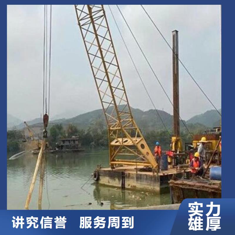水下水下切割公司技術好