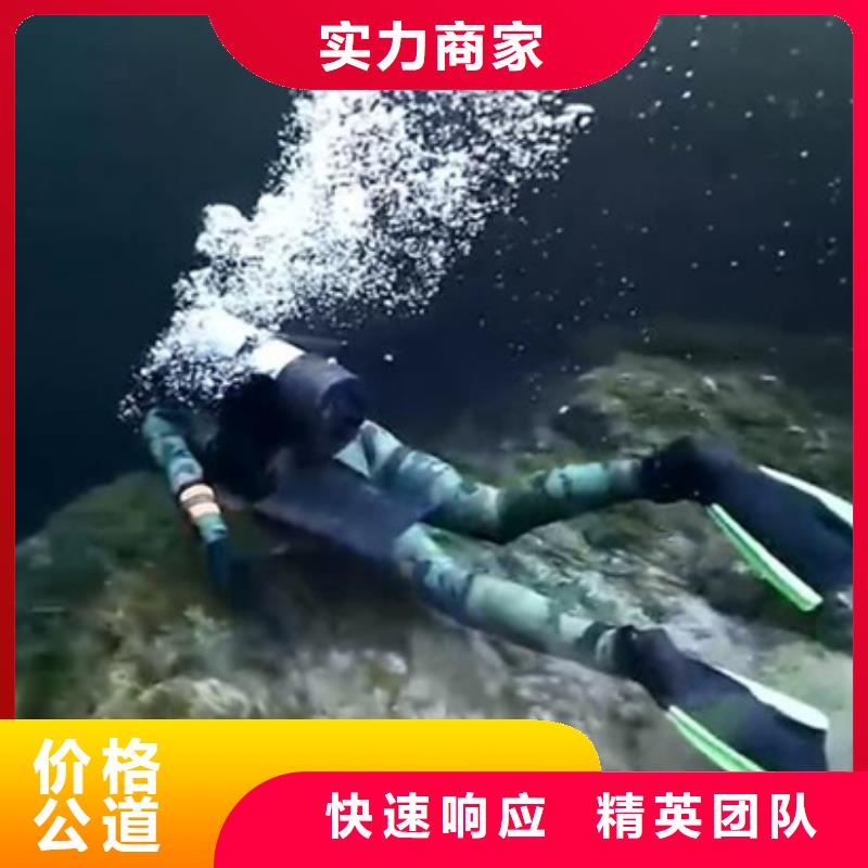 銷售水下切割_優質廠家