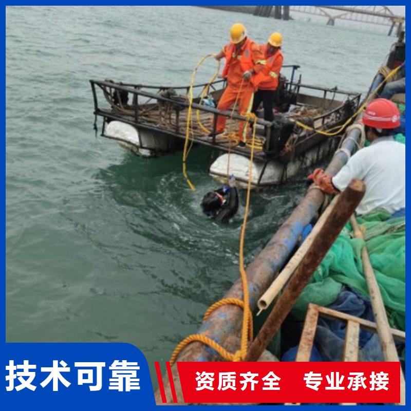 水下潜水施工齐全