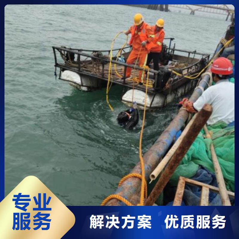 鎮安水下清淤(今日更新)-海鑫為您服務