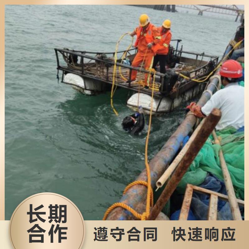 東陽市水下打撈鉆頭公司