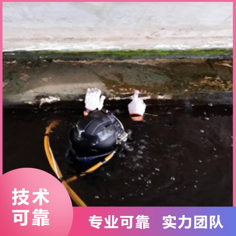 水下救援打撈-專業水下施工