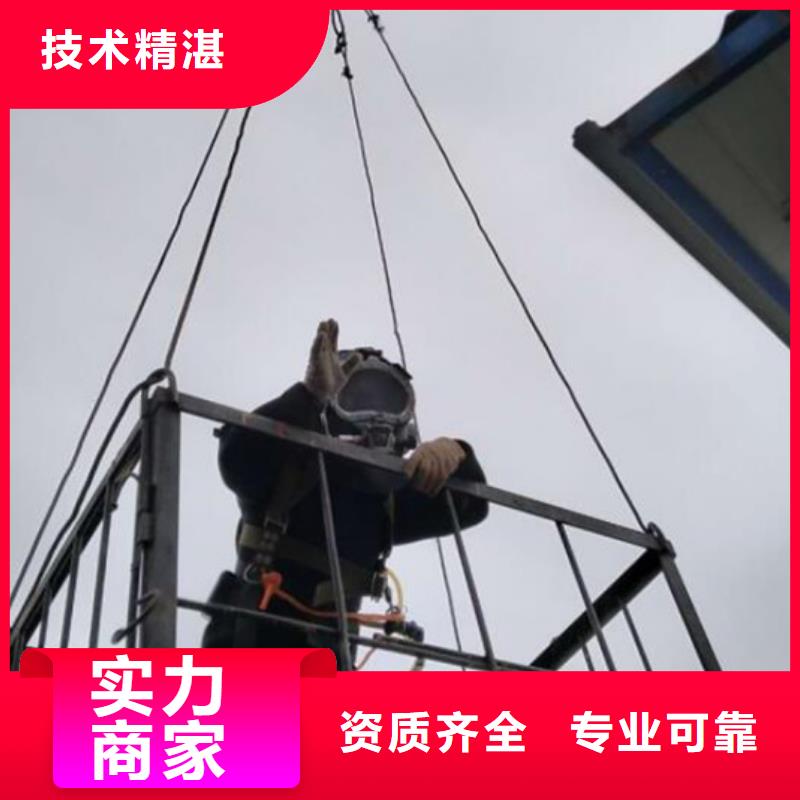 水下打撈公司-工程達(dá)標(biāo)比例高