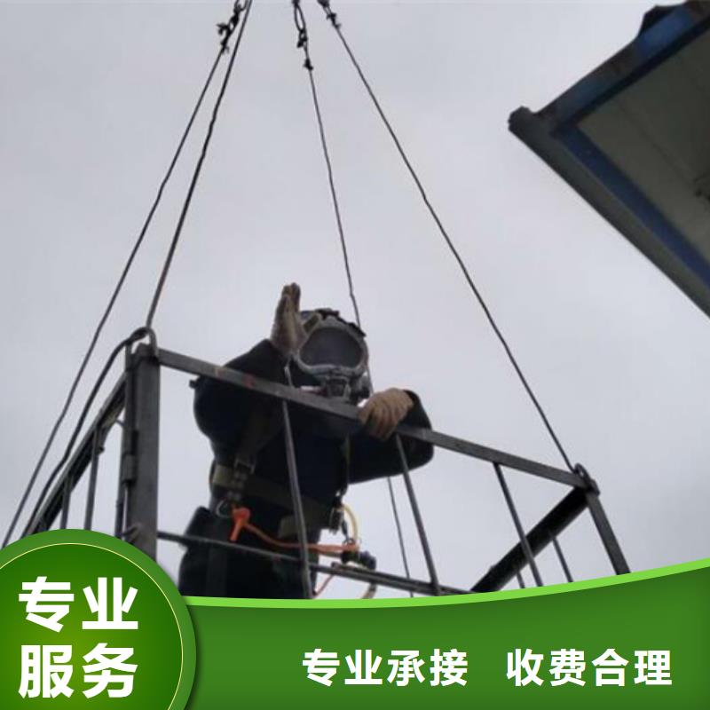 做水下封堵堵漏的廠家