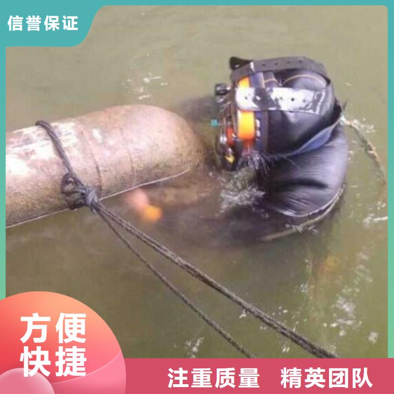 水下潜水打捞队价格透明
