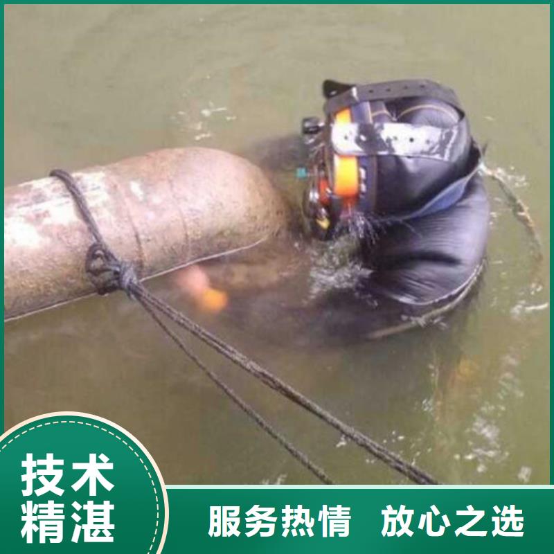 定做潛水作業(yè)的銷(xiāo)售廠家