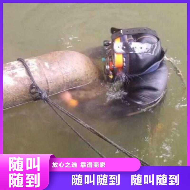 專業水下打撈公司
