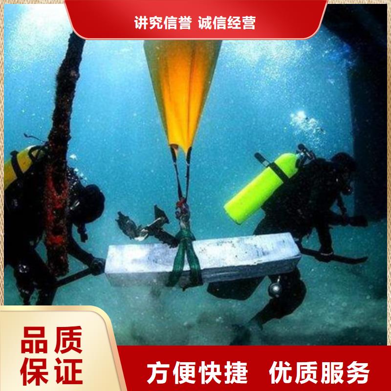 水下清淤(水下/資訊)-海鑫為您服務