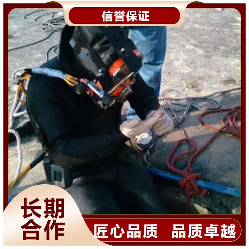 水下水下打撈公司高品質