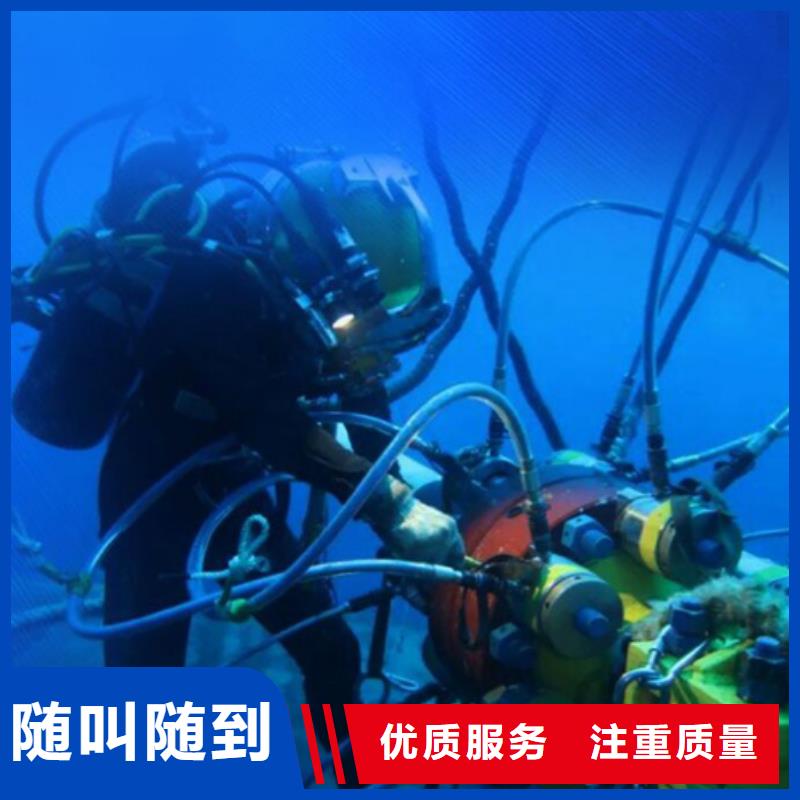 水下,潛水打撈服務熱情