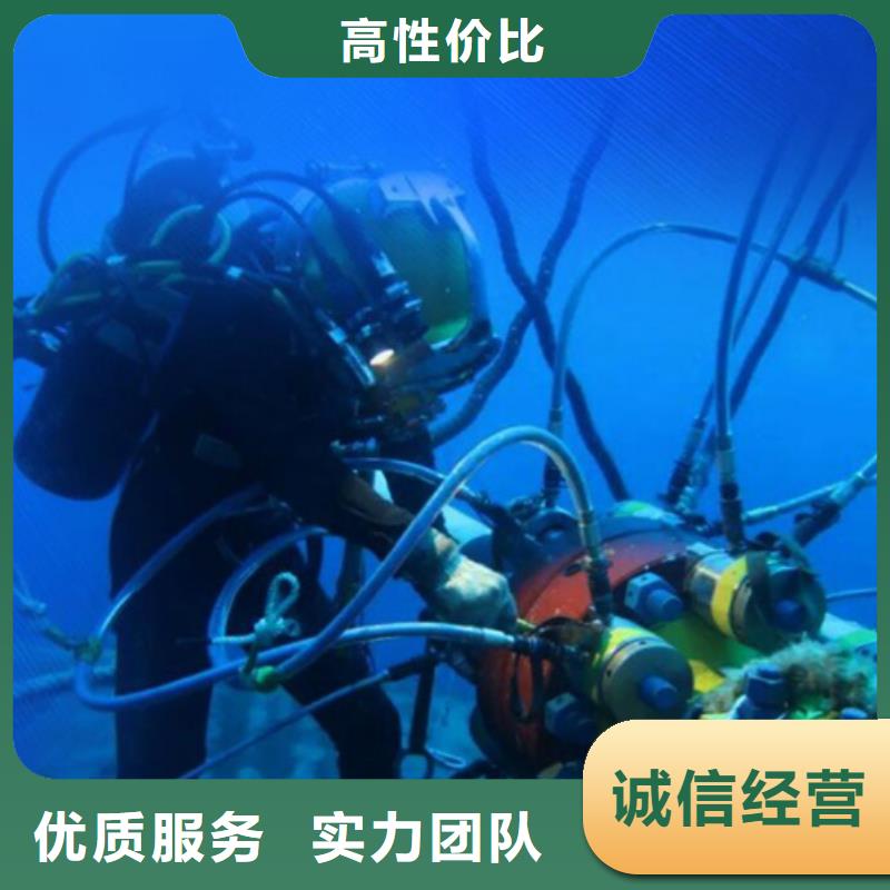 泉山區(qū)打撈隊-水下檢測施工-本地作業(yè)