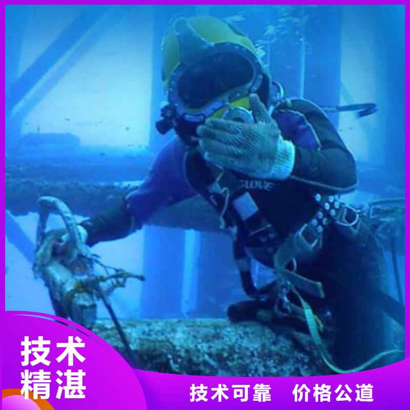 水下水下管道安裝匠心品質