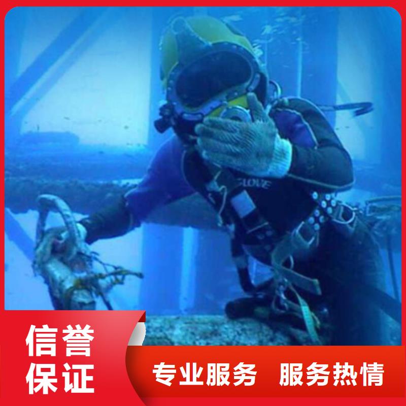 水庫水下堵漏海量貨源