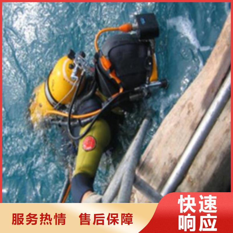 現貨供應水下打撈_優質廠家