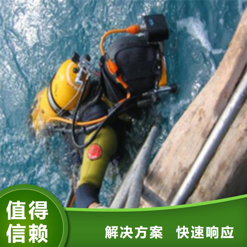 水下水下管道安裝匠心品質