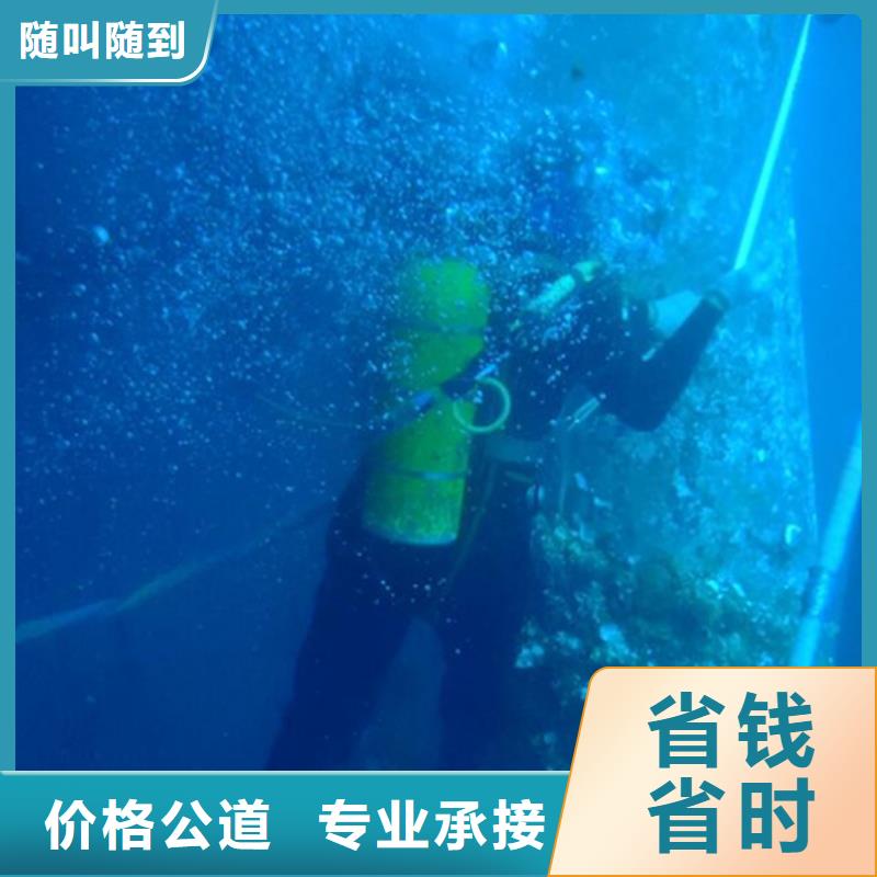 水下作業(yè)公司(海鑫潛水服務)