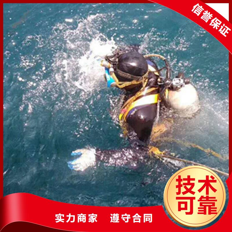 水下管道封堵下單即發(fā)貨