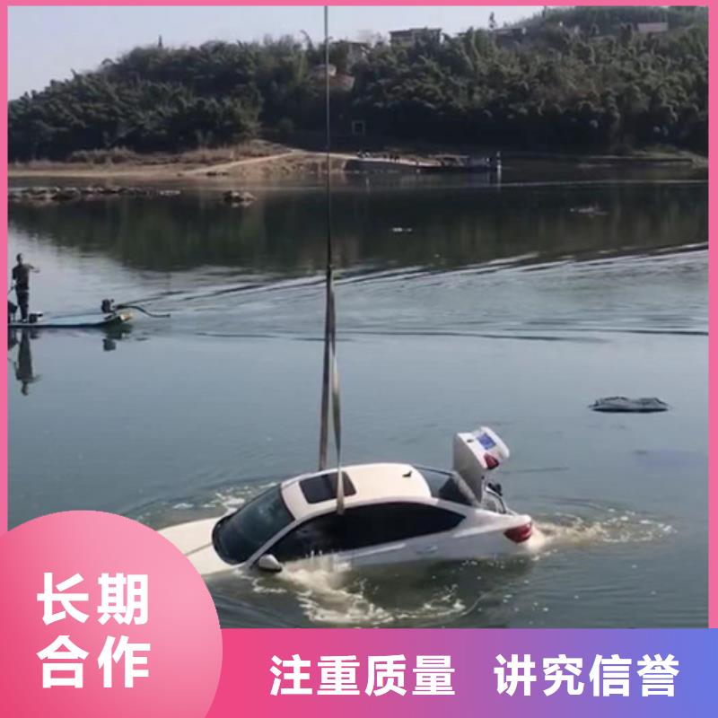 【水下水下切割靠谱商家】