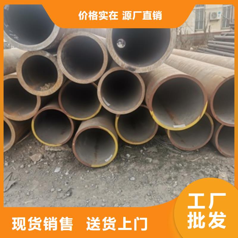 无缝管锅炉管质优价保