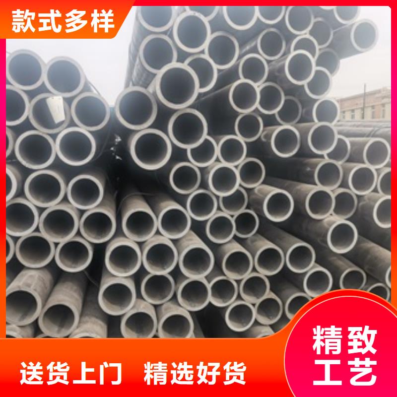 35CrMo無縫鋼管
加工廠