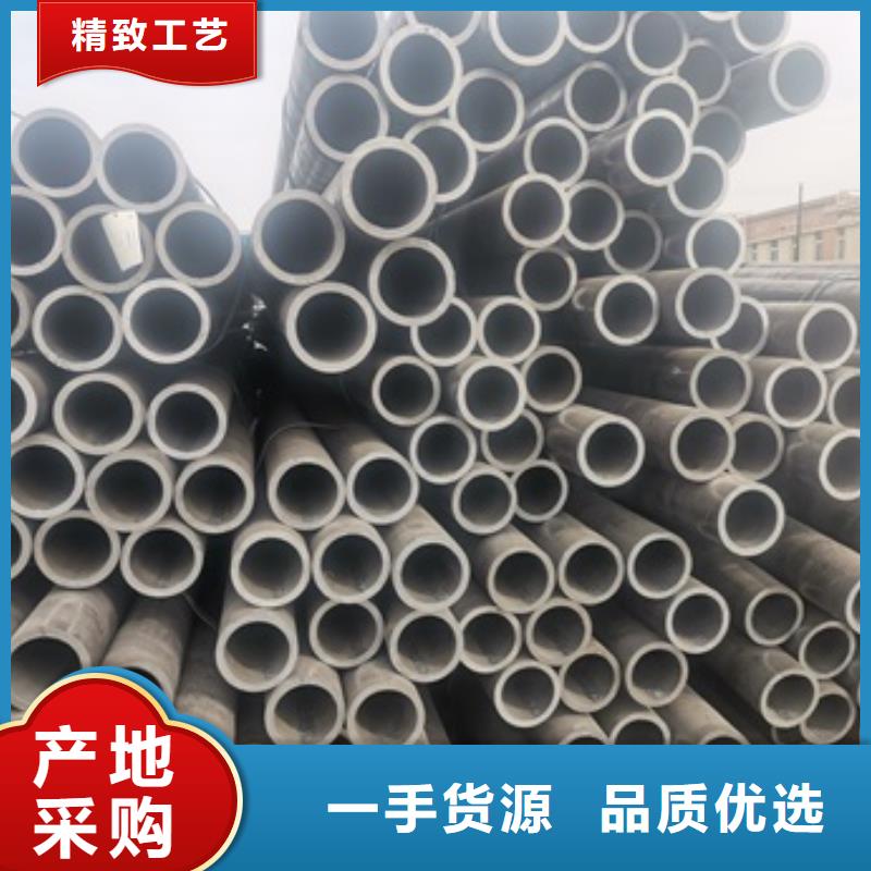 12CrMoV無縫鋼管優選企業