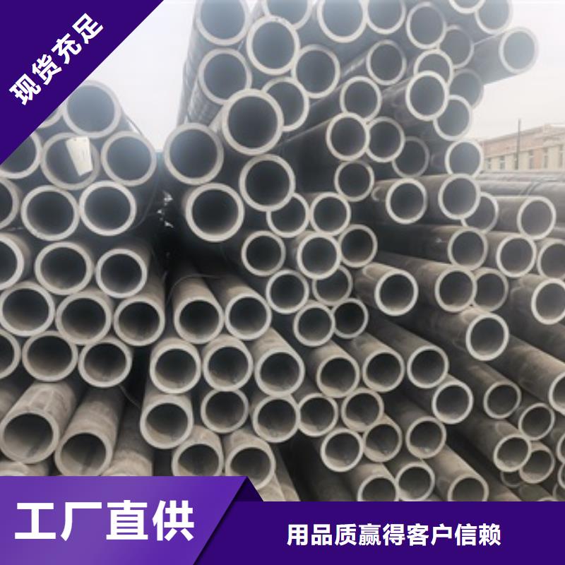 无缝管,45#无缝钢管专业生产厂家