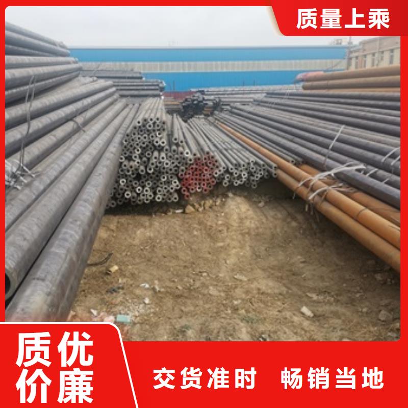 27SiMn無縫鋼管批量采購