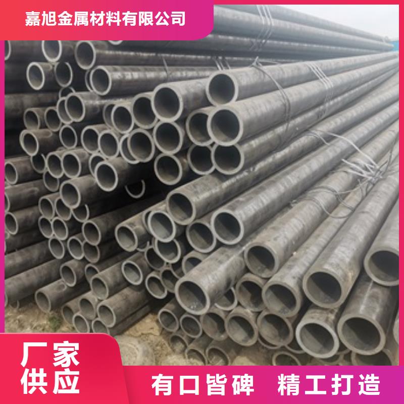 12CrMoV無縫鋼管優選企業