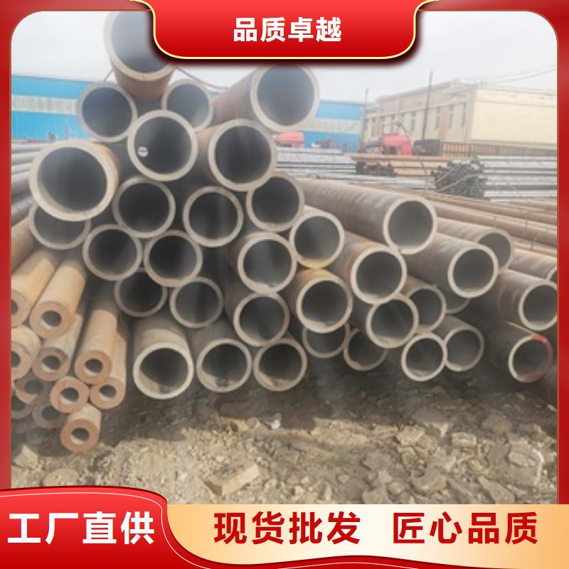 無(wú)縫管20G無(wú)縫鋼管打造行業(yè)品質(zhì)