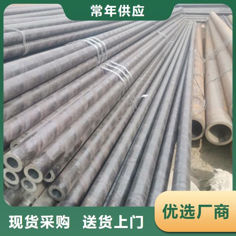 無縫管【12CrMoV無縫鋼管】實體廠家大量現貨