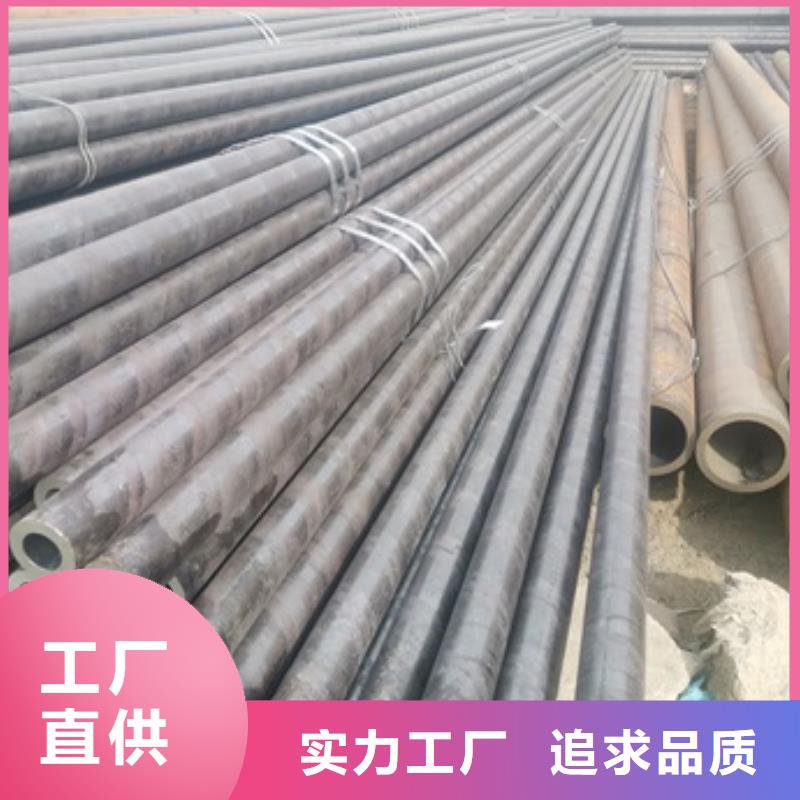 無縫管20#無縫鋼管真材實料誠信經營