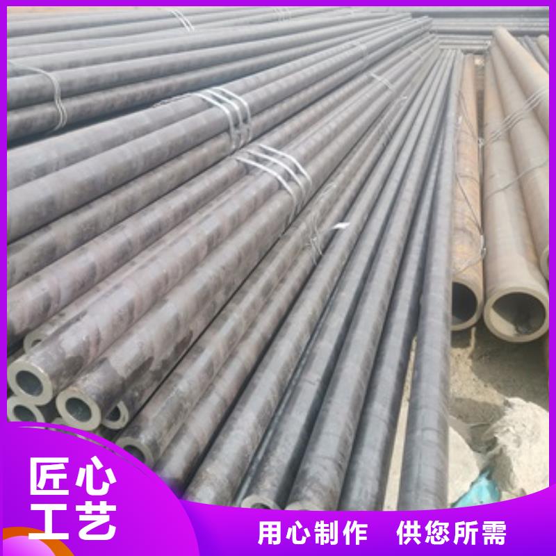無縫管12CrMo無縫鋼管隨到隨提