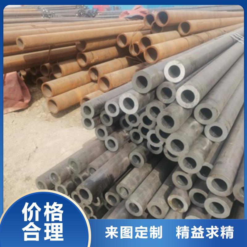 無縫管Q345B無縫鋼管采購無憂