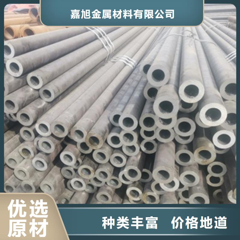 12Cr1MoV無縫鋼管廠家
定做