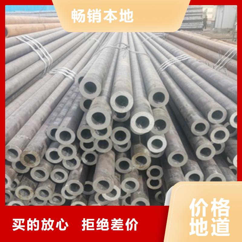 无缝管 锅炉管应用广泛