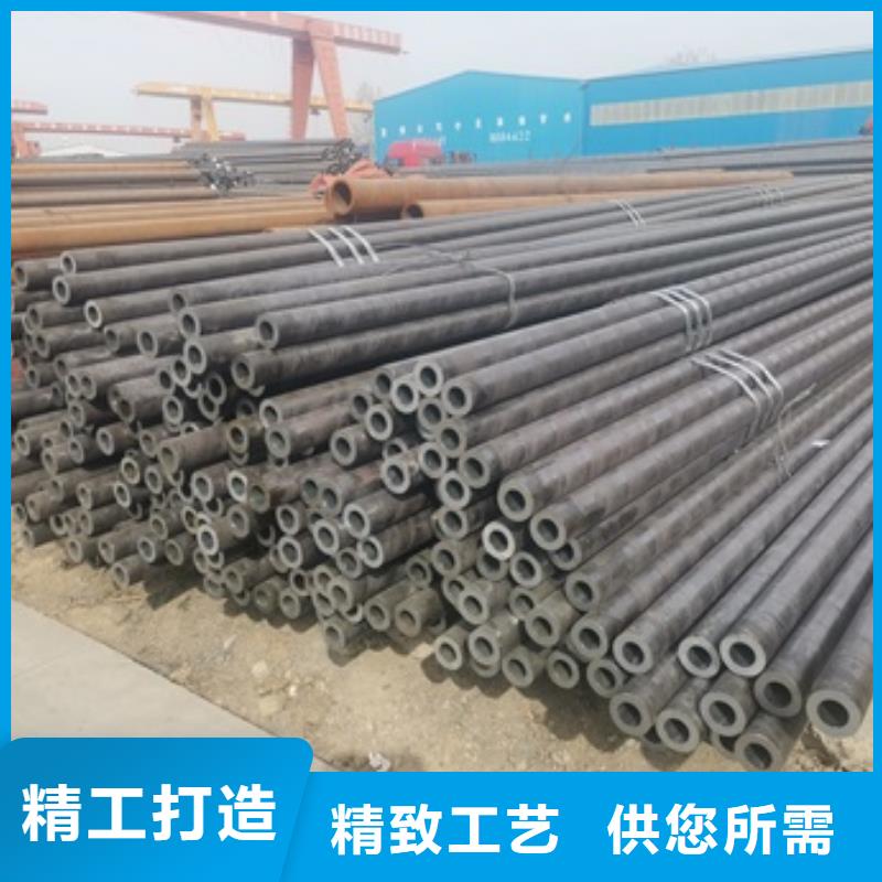 【無縫管 鍋爐管用心做品質(zhì)】