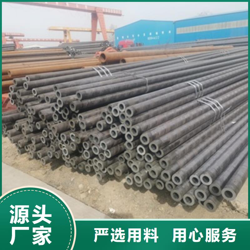 无缝管,化肥专用管品质信得过