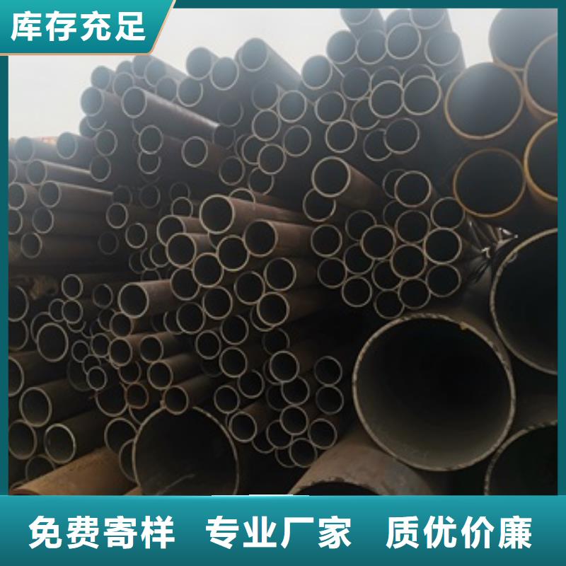 供應批發(fā)Q345B無縫鋼管-全國配送
