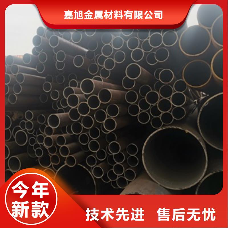 無縫管精密鋼管優選廠家