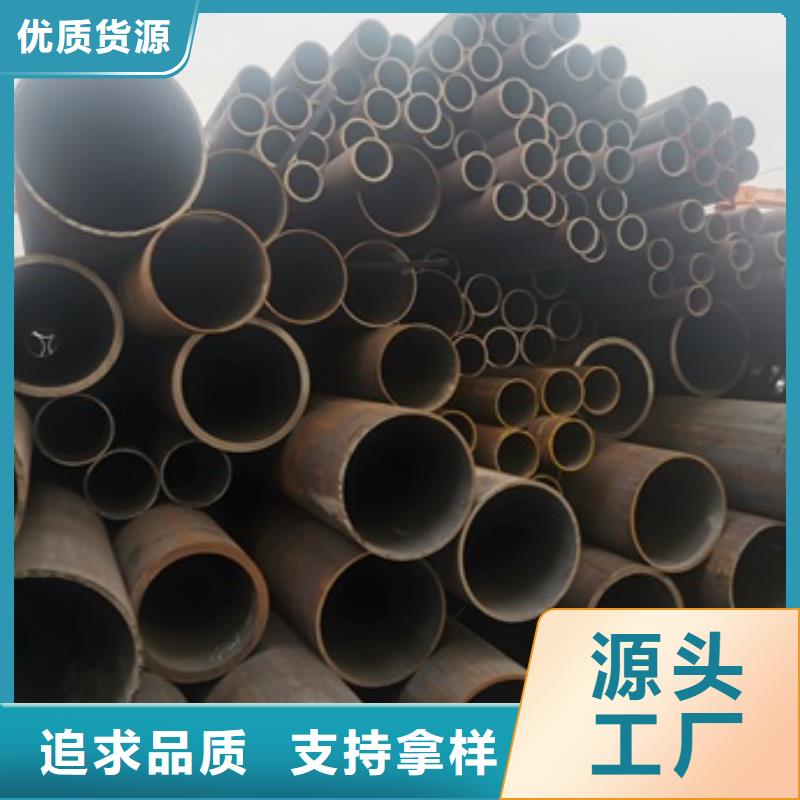 供應20G無縫鋼管的公司