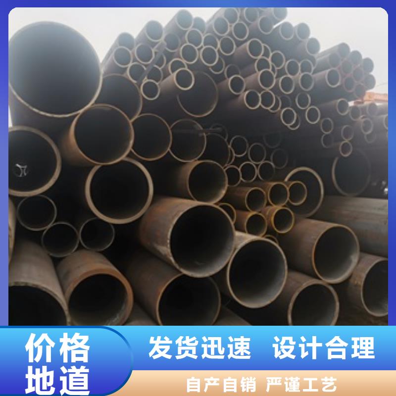 無縫管20#無縫鋼管真材實料誠信經營