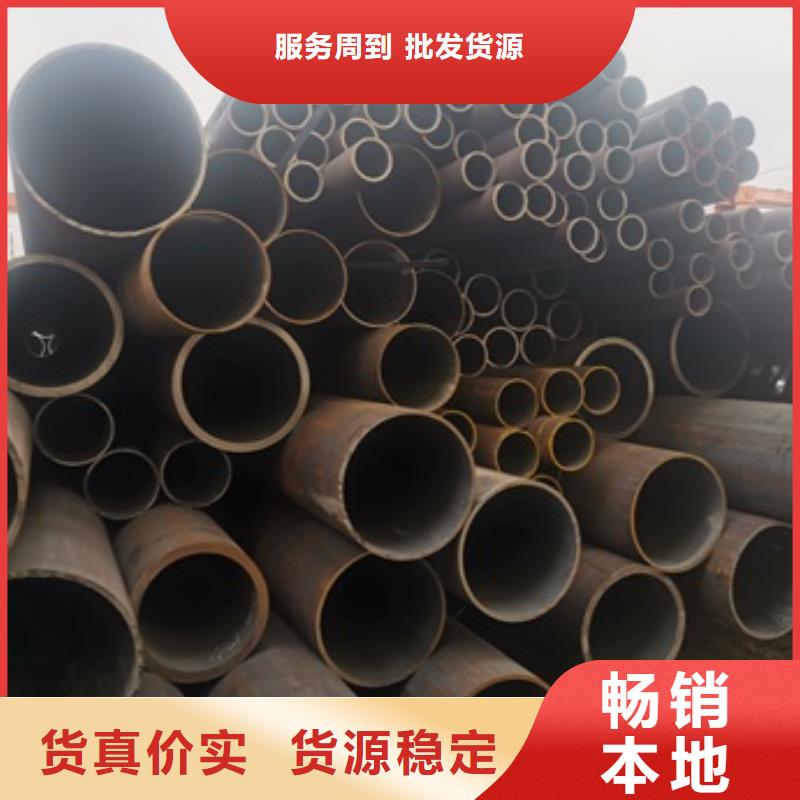 无缝管20#无缝钢管工厂认证