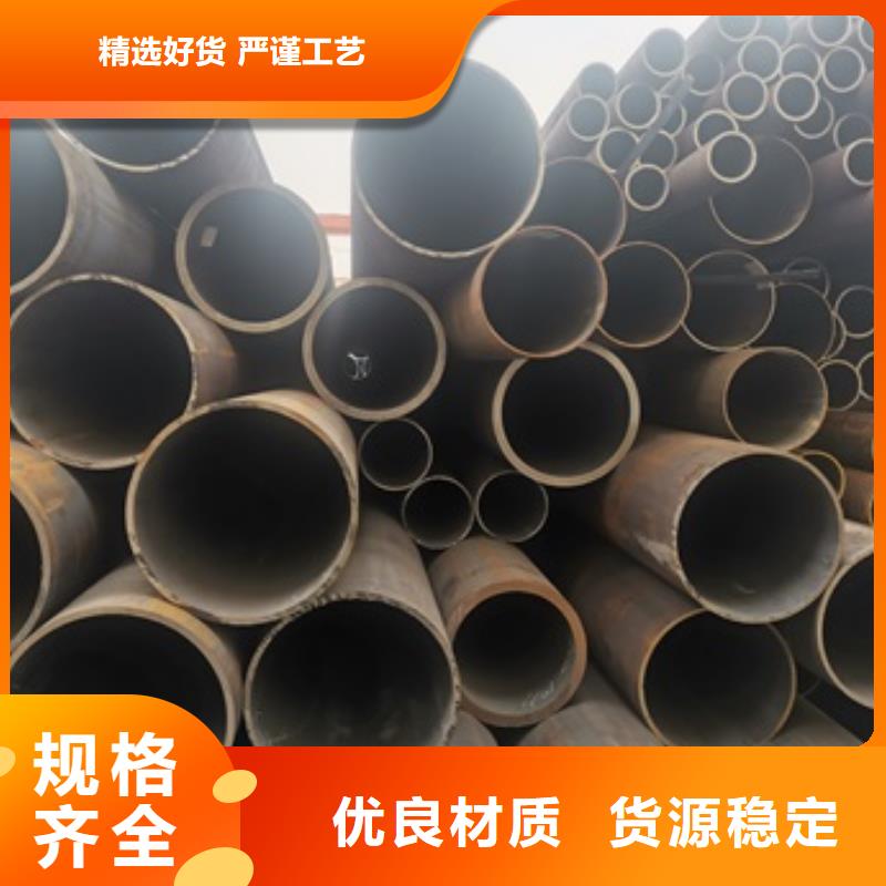 無(wú)縫管_20CrMo無(wú)縫鋼管多種規(guī)格供您選擇