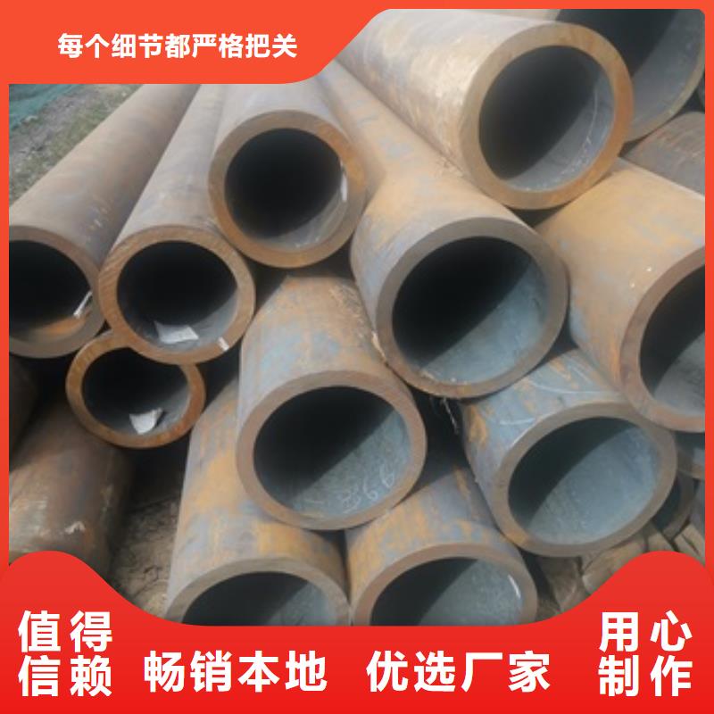 無縫管,鍋爐管放心選購