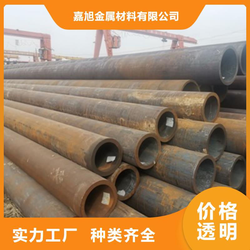 【無縫管】20#無縫鋼管支持定制貼心售后