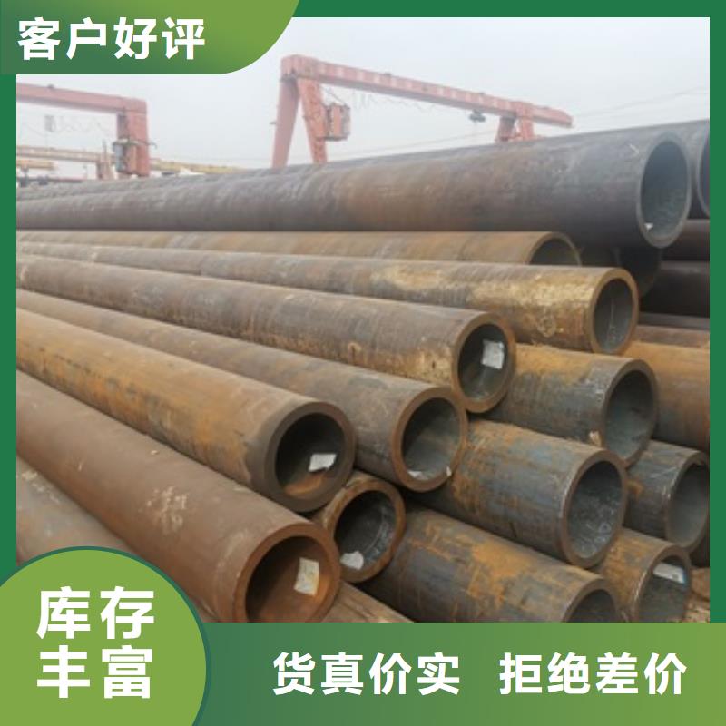 多年專注3087無縫鋼管生產的廠家
