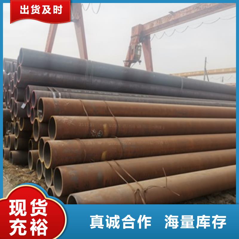 无缝管化肥专用管产品优势特点